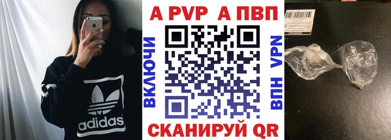 Наркошоп Баксан Канабис  МДМА  ГАШИШ  МЕФ 