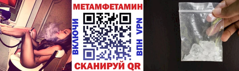 АМФ Premium  Баксан 