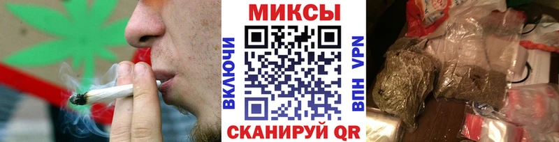 Бутират буратино  маркетплейс официальный сайт  Баксан 
