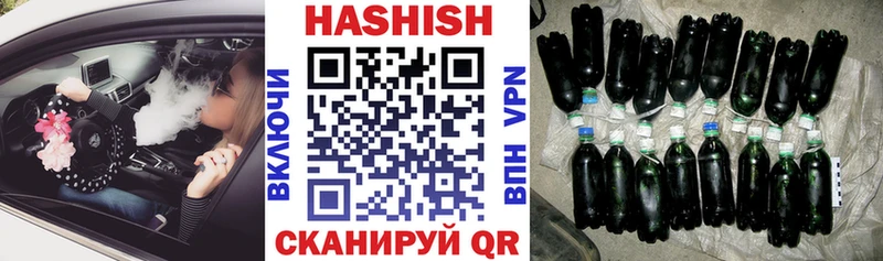 Гашиш Premium Баксан