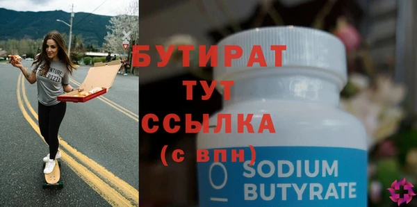 MESCALINE Покров