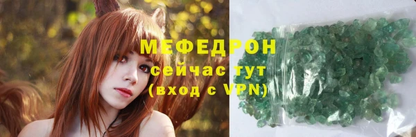 спиды Покачи