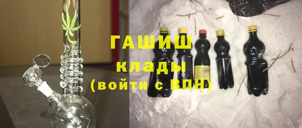 MESCALINE Покров