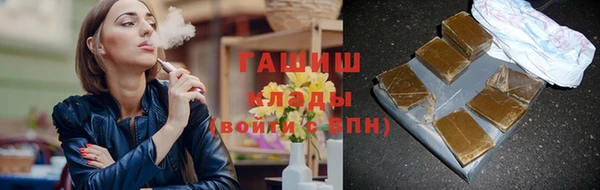 спиды Покачи