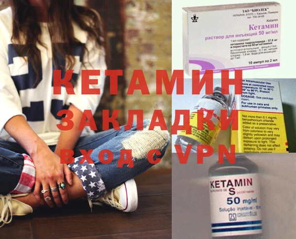 спиды Покачи