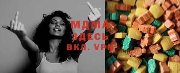 спиды Покачи
