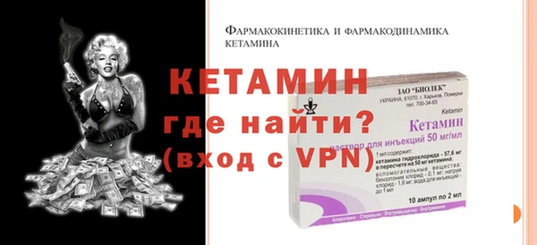 спиды Покачи