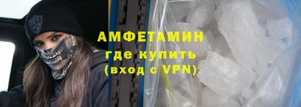 MESCALINE Покров