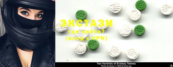 MESCALINE Покров