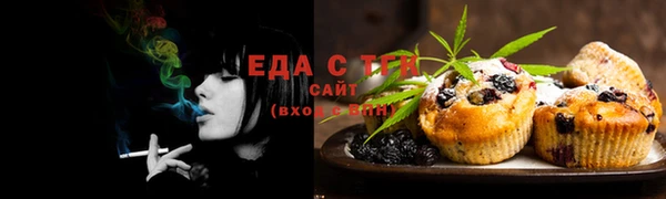 спиды Покачи