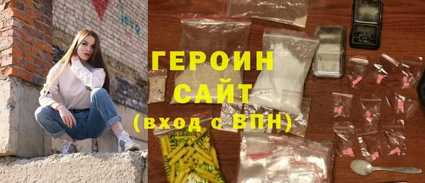 MESCALINE Покров