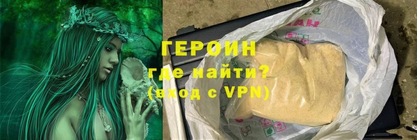 ALPHA PVP Иннополис