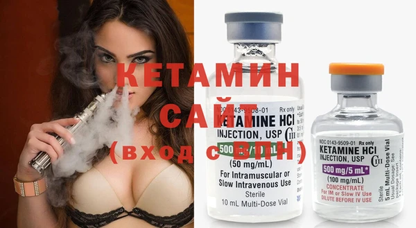 спиды Покачи