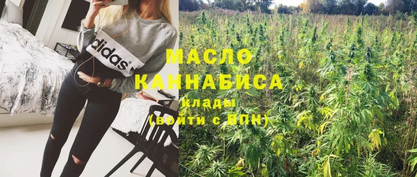 MESCALINE Покров