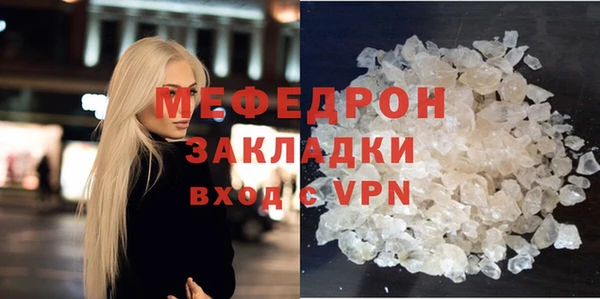 спиды Покачи