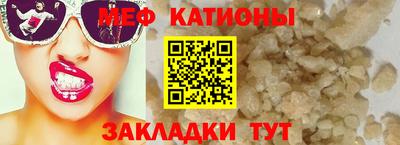 гашик Азнакаево