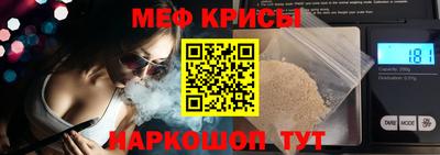 гашик Азнакаево