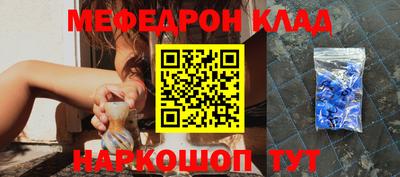 не бодяженный Абинск