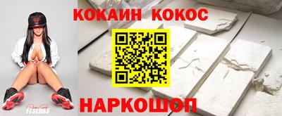 гашик Азнакаево