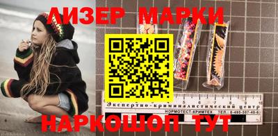 гидропоника Абакан