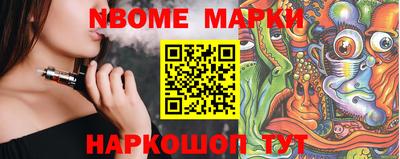 кокаин колумбия Аргун