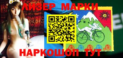 кокаин колумбия Аргун
