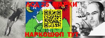 гидропоника Абакан