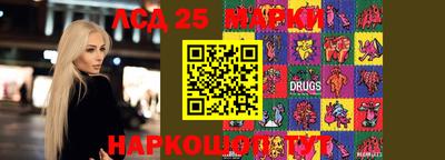 кокаин VHQ Апрелевка