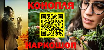 бутик Апшеронск