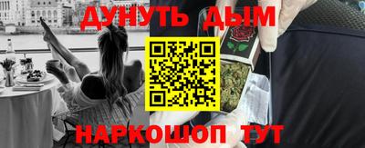 не бодяженный Абинск