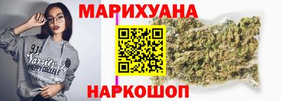 кокаин VHQ Апрелевка