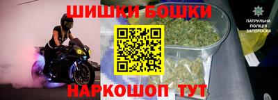 кокаин VHQ Апрелевка