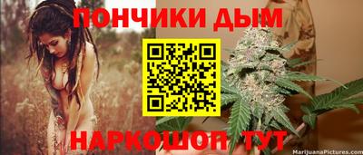кокаин колумбия Аргун