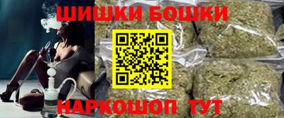 гашик Азнакаево