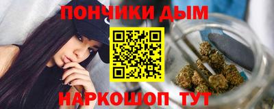 ешки Балаково