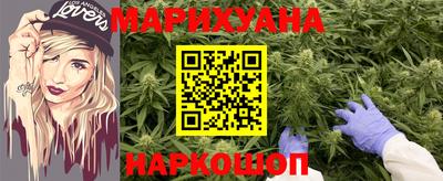 кокаин VHQ Апрелевка