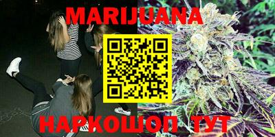кокаин VHQ Апрелевка