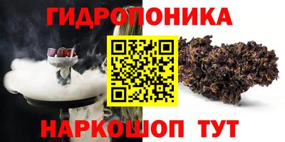 кокаин колумбия Аргун