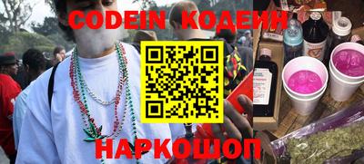 кокаин VHQ Апрелевка