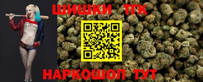 кокаин колумбия Аргун