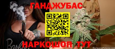 кокаин колумбия Аргун