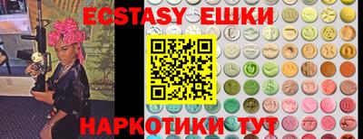 кокаин колумбия Аргун