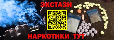 гидропоника Абакан