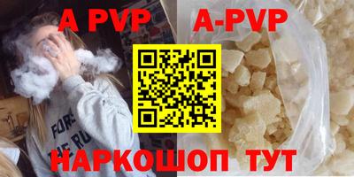 кокаин колумбия Аргун
