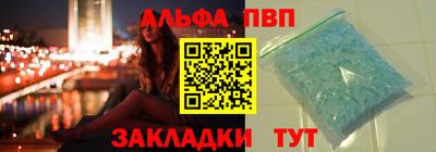 кокаин колумбия Аргун