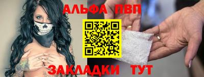 гашик Азнакаево