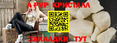 ECSTASY Балашиха