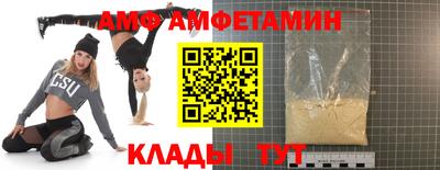 кокаин колумбия Аргун