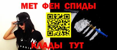 кокаин VHQ Апрелевка