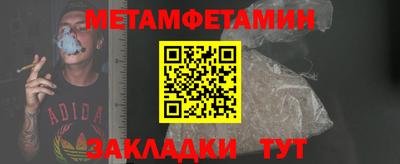 гашик Азнакаево